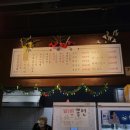 미성문구 이미지