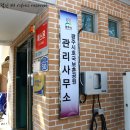 충현탑 이미지