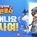 새솔세탁 이미지