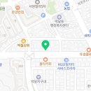 봄(BOM)안경원 이미지