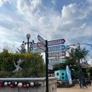 경주월드 화장실 이미지