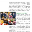 김천수농장 이미지