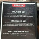 현영이네양꼬치
