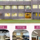 아르숲 생활문화센터 이미지