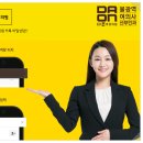 좋은산부인과의원 네이버블로그