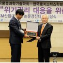 삼영유통 이미지