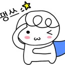 문막가스 이미지