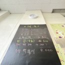 피자풀나주 이미지