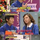 SBS노래주점