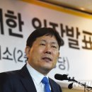 제기타이어
