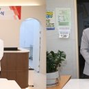 플러스소아청소년과의원 이미지