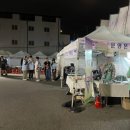 2025 깍페스티벌 9월 우연히 방문한 락성연 후기