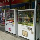 신세계게임랜드 이미지