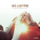 Thank you PC 이미지