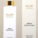 마린워시 이미지