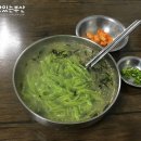 미각칼국수 이미지