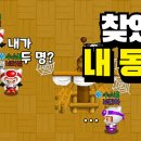 팸 이미지
