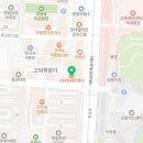 한솥도시락 강동아트센터앞점 이미지