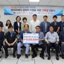 (주)케이티앤지영주공장 이미지