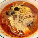 7942튀김꼬치 | [부산/가야] 가야역 동의대역 감칠맛 일품인 마라탕 꿔바로우 맛집