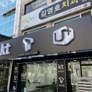 마루텔레콤 이미지