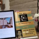 이다디자인연구소 이미지