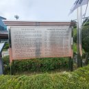 다부동전적기념관 이미지