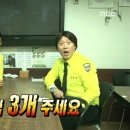 남양불백 이미지