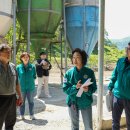 보전축산 이미지