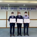대농식품 이데일리
