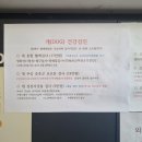 이선동물병원 이미지