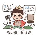 양재(주간) 이미지