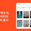 유니티 이미지