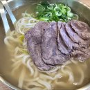 임자칼국수 이미지