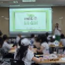 [상상] 느린학습자 부모교육 | [부모교육] 성북강북학습진단성장센터 2025년 부모교육 후기(25년 8월27일)