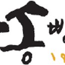 삼송제시카즈베이커리 이미지