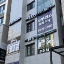 정평경로당 이미지