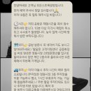 우든스트