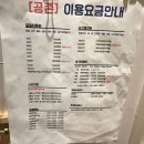 카페이즈 이미지
