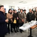 가호동30 이미지