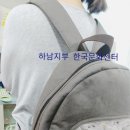 홈패션(심화) 이미지