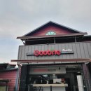 굽네치킨청평점 | 남이섬 애견동반 맛집 굽네치킨 가평 글램핑점 보트 무료 이벤트