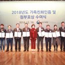(주)형제기업
