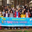 영암군청소년수련관 이미지
