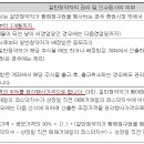 (주)아스플로 이미지