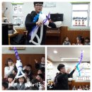 새예솔어린이집 이미지
