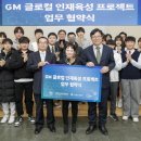 한마음라이프 이미지