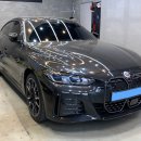 호야 손세차 이미지