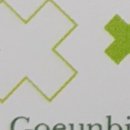 고은빛재가복지센터 이미지