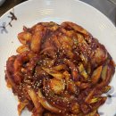 낙지사랑 이미지